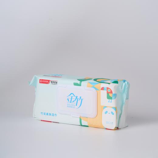 竹纤维婴儿医护母婴级柔肤湿巾180mm*180mm*80片/包  6包/箱 商品图5