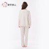 都市丽人睡衣女装针织提花睡衣女士家居服长袖长裤棉质套装LHH1H1 商品缩略图3