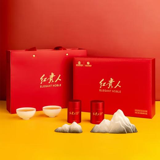 红贵人 ·梦之红150g(15g*10罐) 商品图1