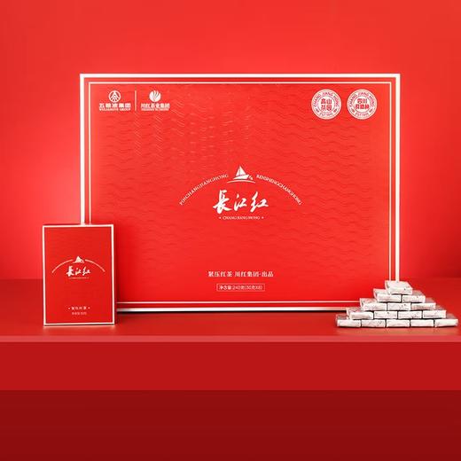 长江红 ·赤楠240g(30g*8小盒) 商品图5
