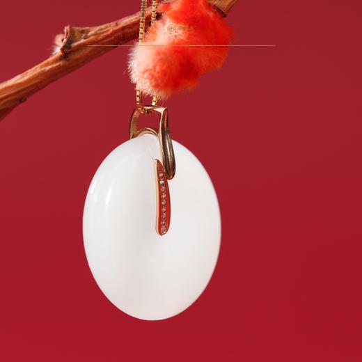 「一口价」【竹叶映韵】金镶玉吊坠【顺丰物流】 商品图1