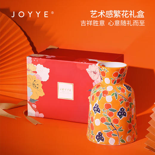 【多样屋专柜】JOYYE大吉大利花瓶节日送礼物釉下彩插花器客厅摆件 商品图2