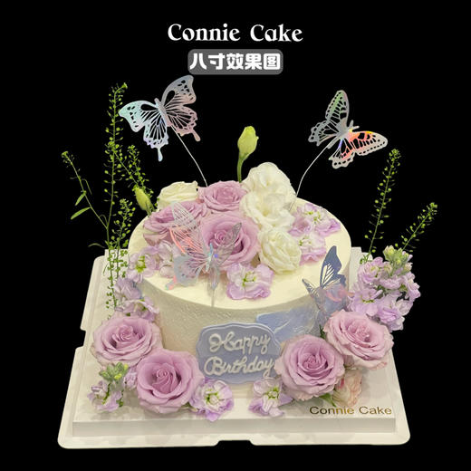紫色鲜花海洋 女士蛋糕 商品图2