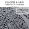 严选灰色猫砂垫猫咪脚垫防止猫砂散落狗狗垫子爪印宠物垫子1个 商品缩略图2