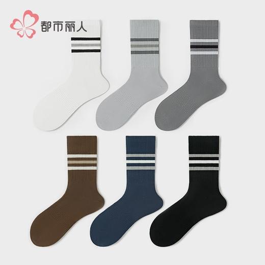 都市丽人袜子男士袜子高含棉男袜子男士中筒袜FCHDD6 商品图1