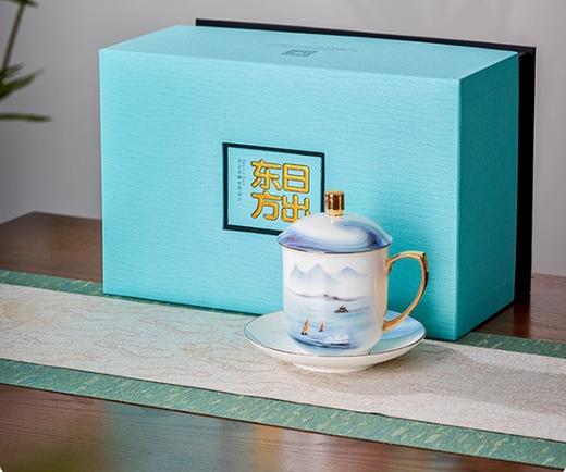 华光日出东方盖杯一杯一碟 商品图0