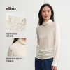 【秋Vol.4】allblu女装【桉树100】25秋"会呼吸的肤感肌底返场"舒适打底衫ZY 商品缩略图3