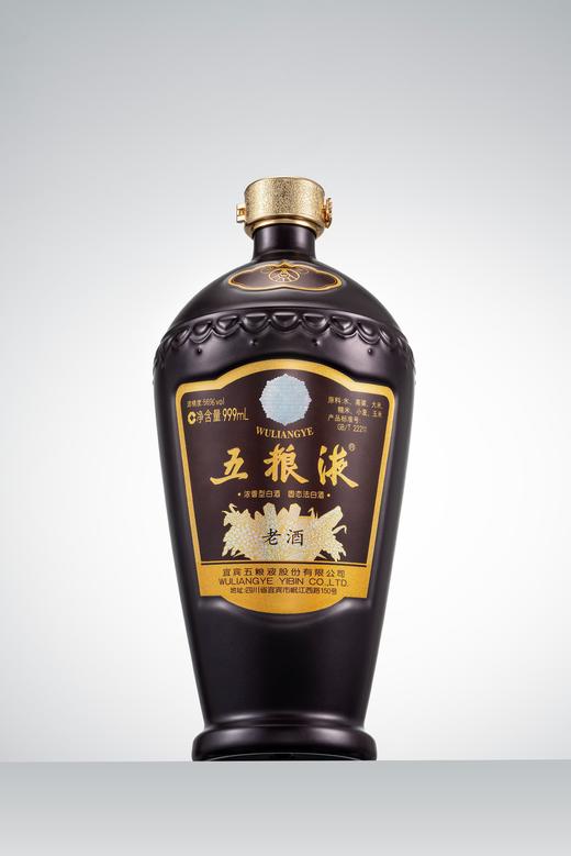 五粮液·老酒999mL56%vol 商品图4
