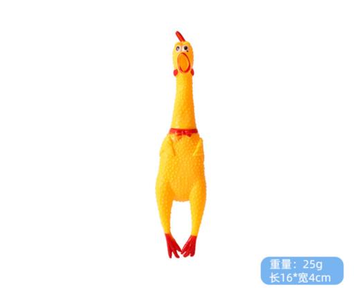 尖叫鸡搪胶惨叫发声怪叫鸡仿生玩具宠物玩具逗猫发声鸡1个 商品图1