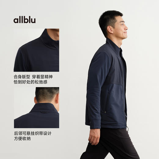 【秋Vol.4】allblu男装【暖壳】25秋“保暖不臃肿，修饰身形”高弹力立领夹克ZY 商品图4