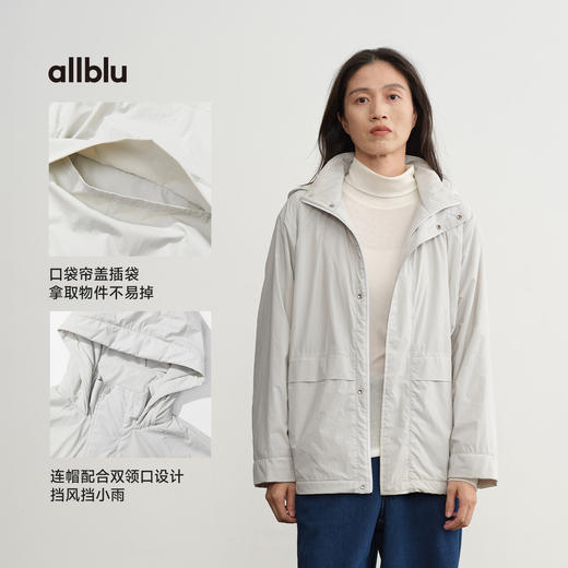 【秋Vol.4】allblu女装"超轻暖防风"25秋连帽外套｜柔软耐磨ZY 商品图4