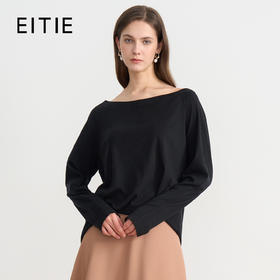 同款下架-EITIE爱特爱简约黑色慵懒宽松一字领莱赛尔长袖T恤衫秋季新款小上衣C2513820