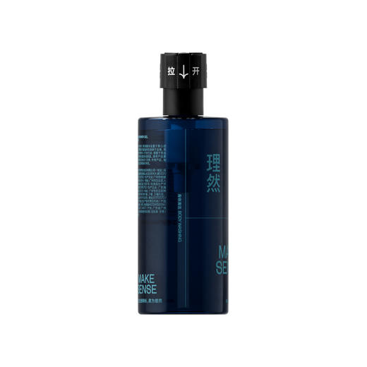 理然冰爽沐浴露（莫吉托香型）400g 商品图9