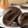 黑眼豆豆（黑巧夹心面包） 商品缩略图1
