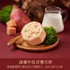 【预售】「Moon·白鹭伴月」IV 2025中秋月饼限定手礼（8粒/盒） 商品缩略图4