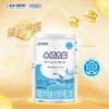 雀巢小佰太能 儿童幼儿全营养配方粉 400g 水解乳清蛋白 维生素 商品缩略图1