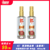 45°郎酒顺品郎（金盖装） 浓酱兼香型白酒 480ml/瓶 商品缩略图0