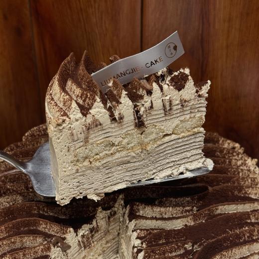 【暗涌醇境】提拉米苏千层生日蛋糕 商品图1