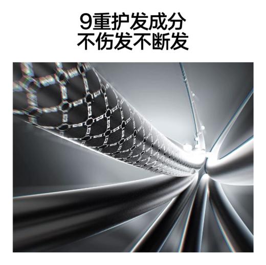 理然造型打底蓬松水100ml（深湾之蓝） 商品图8