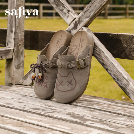 Safiya/索菲娅2025可爱卡通一脚蹬懒人休闲包头百搭软底勃肯拖SFD3110075 商品图3