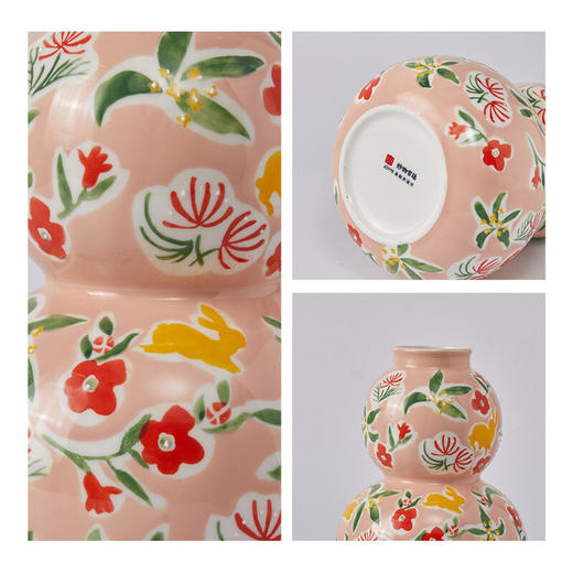 【多样屋专柜】JOYYE瑞兽纳福花瓶-玉兔（IP款）客厅摆件节日礼物 商品图6