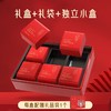 红运240g(40g*6袋) 商品缩略图1