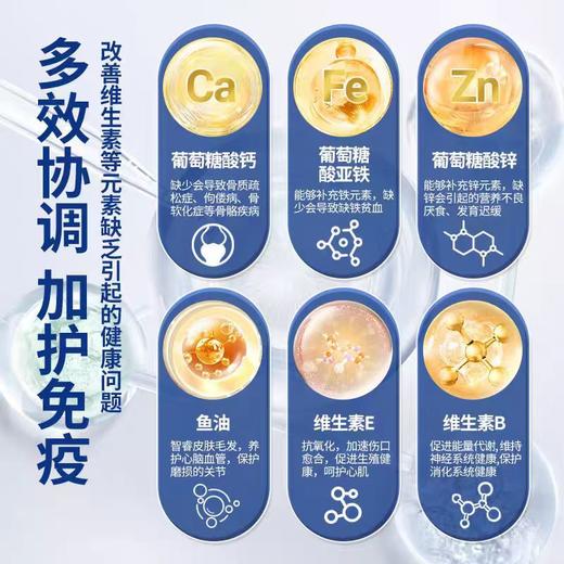 NiYa妮吖宠物牛初乳猫咪增强免疫营养膏乳铁蛋白犬猫补充剂30ml 商品图2