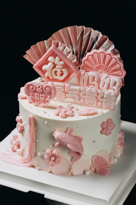 妈妈福气满满·蛋糕 商品图2