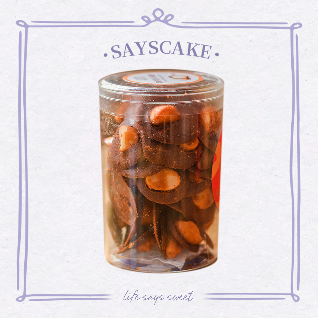 夏威夷果可可薄脆片