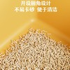 严选【猫砂盆+铲子+猫踏板】猫厕所半封闭大容量猫砂盆用品黄色50cm/1个 商品缩略图3
