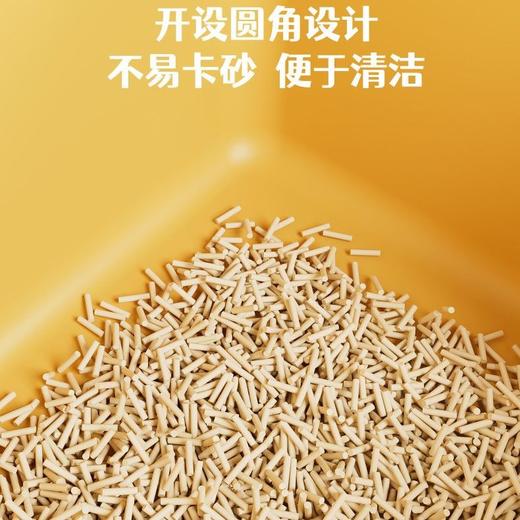 严选【猫砂盆+铲子+猫踏板】猫厕所半封闭大容量猫砂盆用品黄色50cm/1个 商品图3