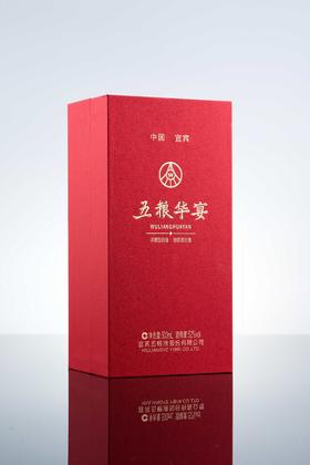 五粮液 五粮华宴500mL  52%vol  单瓶