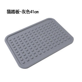 严选猫砂垫猫砂盆防外溅垫子防带出大号控砂板猫咪宠物用品灰色板1个