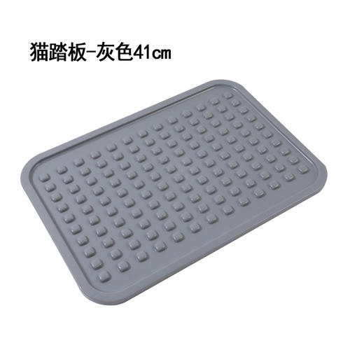 严选猫砂垫猫砂盆防外溅垫子防带出大号控砂板猫咪宠物用品灰色板1个 商品图0