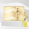 金龙鱼丰益堂心轻怡甘油二酯油DAG60/500mL×2(玻璃瓶/礼盒） 商品缩略图0
