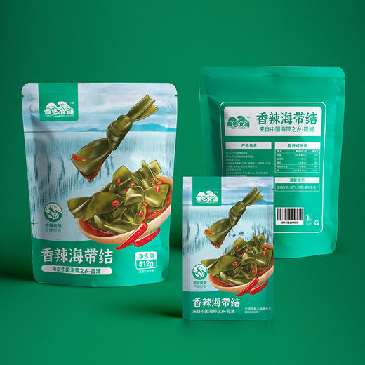 香辣海带结 商品图0