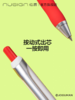 纽赛乔古曼中性笔 商品缩略图9