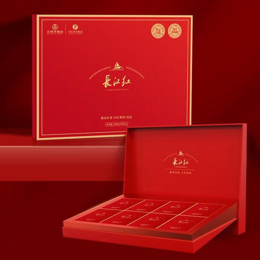 长江红·金楠240g(30g*8小盒) 商品图4