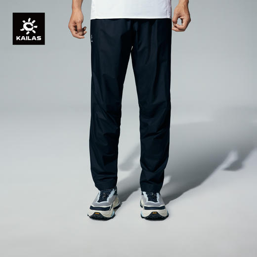 KAILAS凯乐石 FUGA中性款轻量跑山3L冲锋裤 KG2521301 商品图0