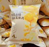 繁华金桂奶酪玉米片（70g） 商品缩略图0