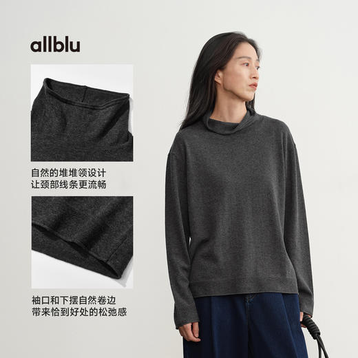【秋Vol.4】allblu女装【绵绵衫】25秋"质朴之美"环保棉羊毛毛织T恤堆堆领ZY 商品图4