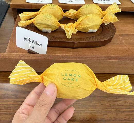 常温零食/玛德琳（一枚装） 商品图0