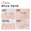 都市丽人水光棉2.0睡衣女士家居服长袖长裤棉质套装有胸LHH1J1 商品缩略图7