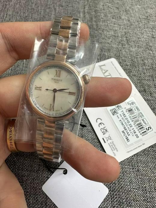 刘亦菲同款，七夕好礼  Tissot天梭新品小美人Désir系列星光款石英女表 商品图5