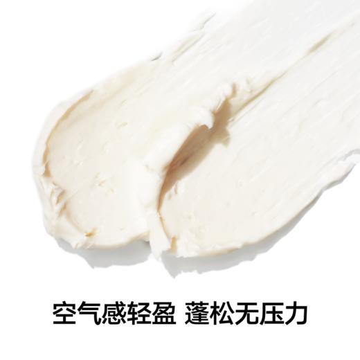 理然先锋空气发泥 50g 商品图3
