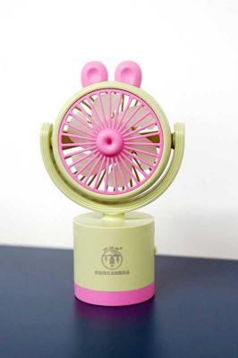 【积分兑换】定制手持小风扇