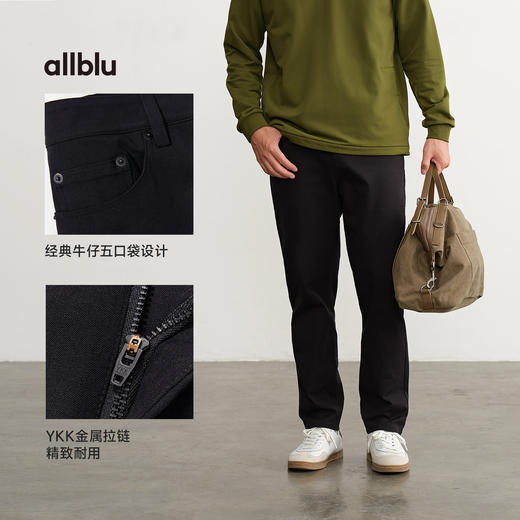 【秋Vol.4】allblu男装【自在牛仔】25秋长裤｜亲肤舒适透气不闷ZY 商品图4