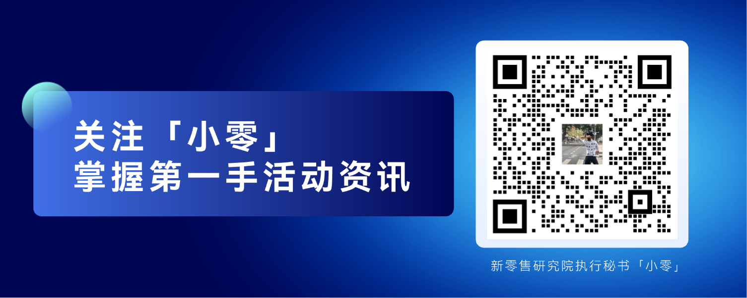 稿定设计-4.png