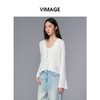 VIMAGE纬漫纪喇叭袖薄款气质防晒镂空针织开衫女外套季夏新款V2301950 商品缩略图1