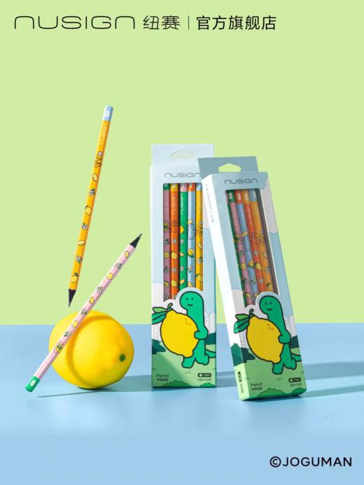 纽赛乔古曼铅笔 商品图0